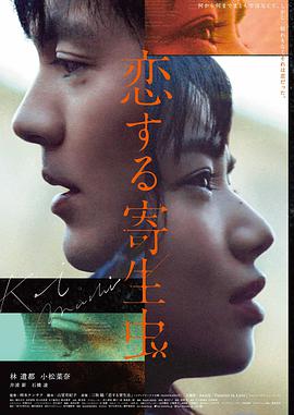 米哈尔科夫导演作品画面