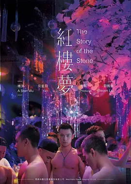 索科洛夫导演风格画面