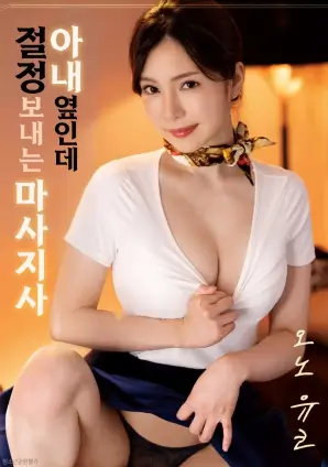 斯大林格勒电影画面